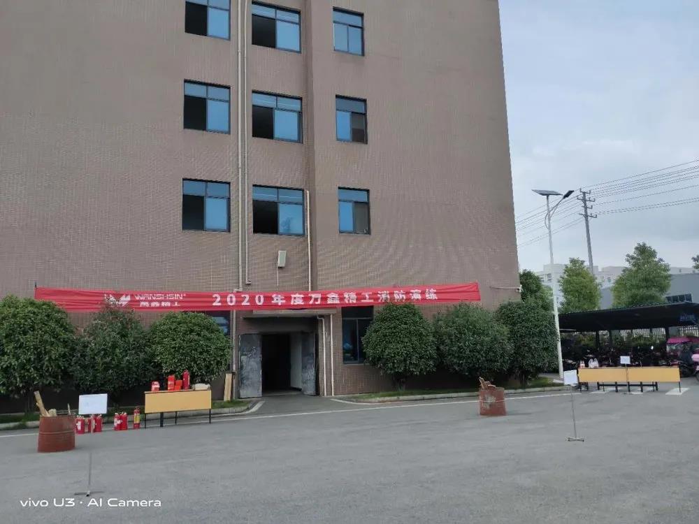 1601370443732146.jpg 1-20092Q01012V4.jpg