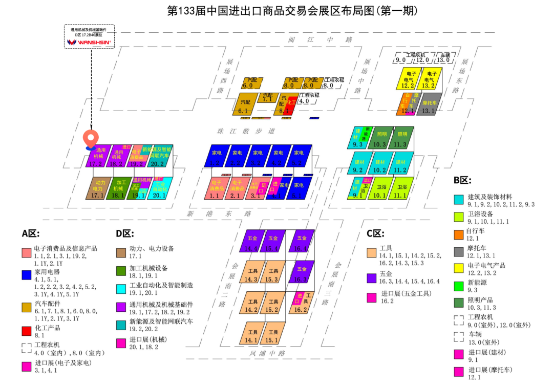 1680491338119052.png 10.png