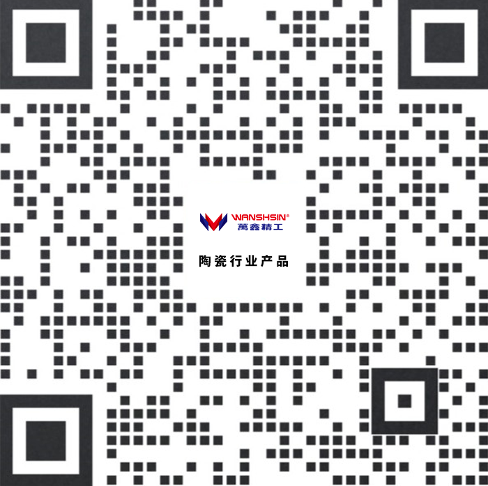 1684977433208835.png 周詩婷企業微信二維碼.png