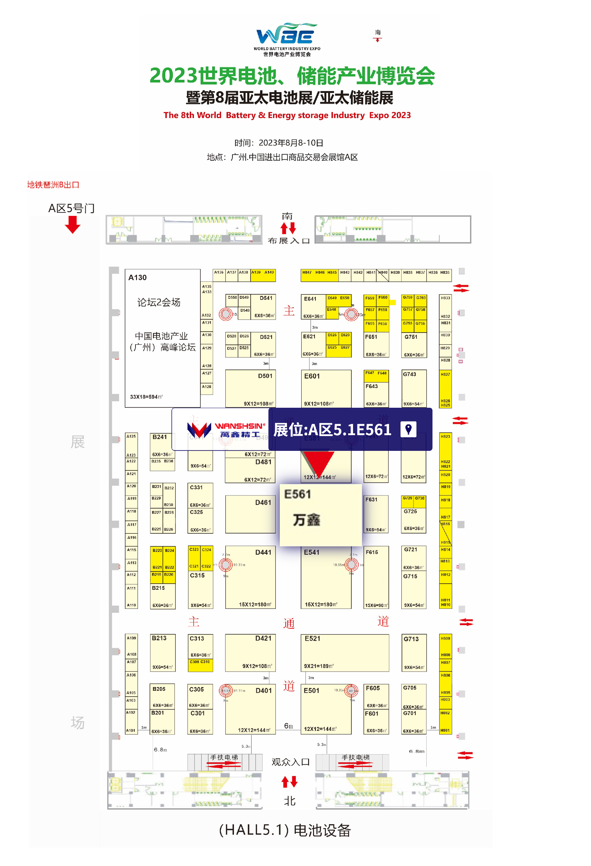 1689814417224183.png 1689814417224183.png