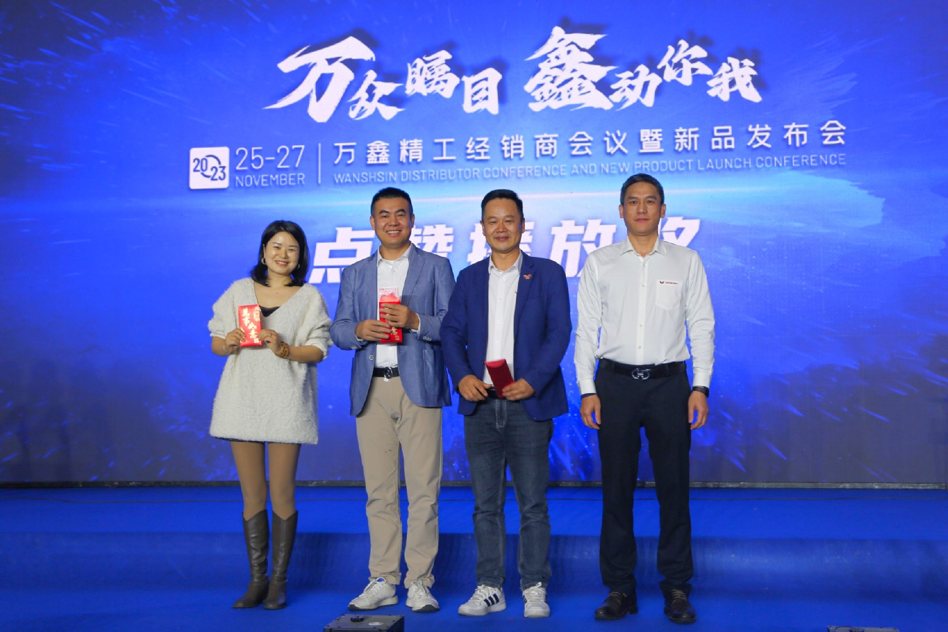 1701133271135583.jpg 12.JPG