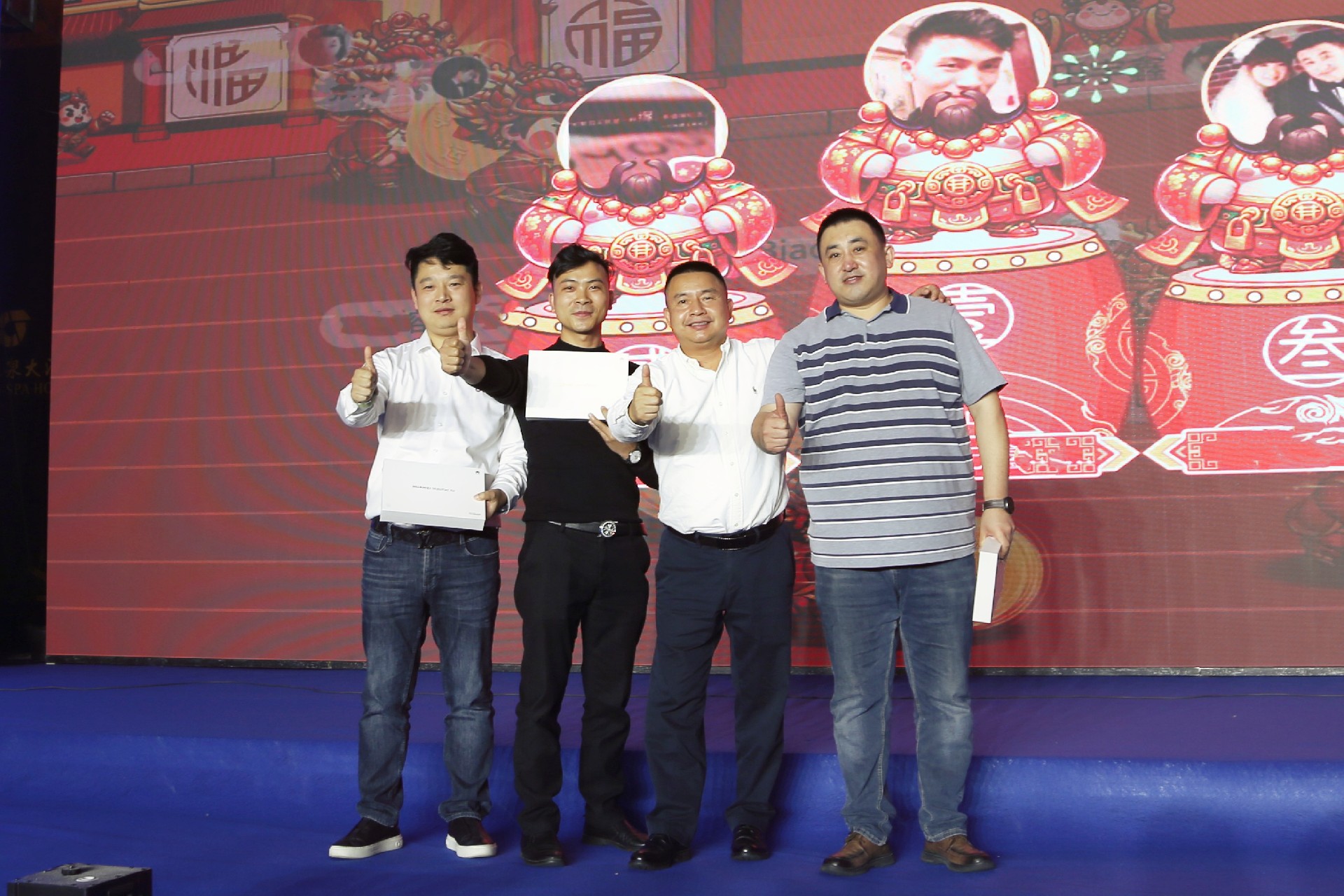 1701133356961189.jpg 7.jpg