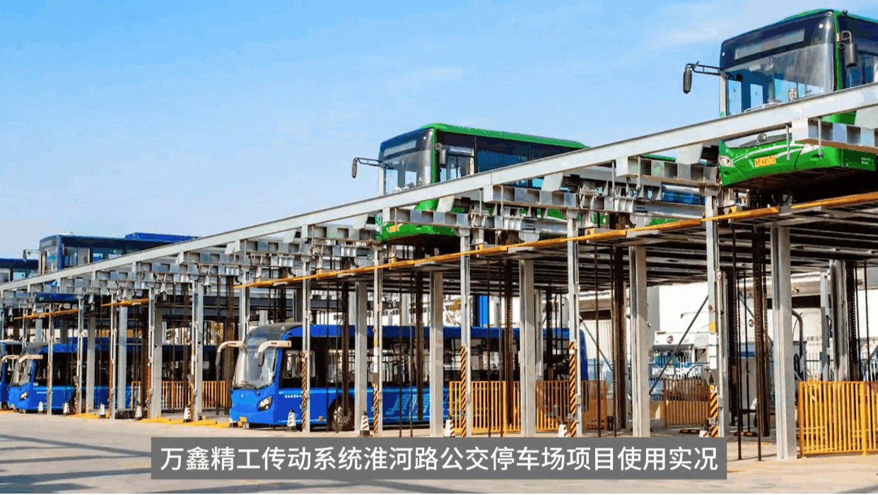 1701602181611231.gif 使用實況1.gif